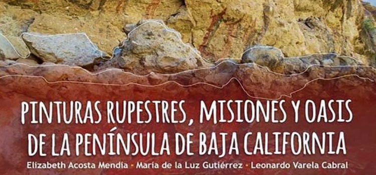 Te invita el AHPLM a escuchar su primer audiolibro Te invita el AHPLM a escuchar su primer audiolibro