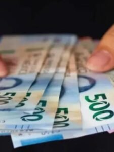 Simplificarán el gasto en 2026